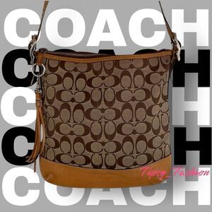 Coach Vintage M04K 9362 Khaki Signature Leather Slim Crossbody Shoulder Bag
